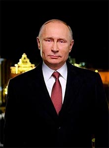 Новогоднее обращение Путина 2019